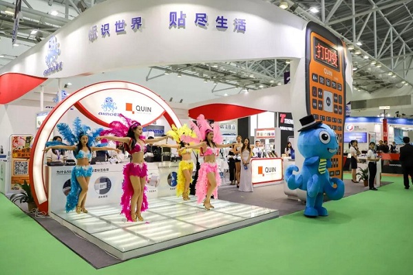 愛墨展會現場舞蹈表演