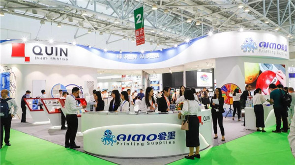 展區現場十分火爆 展區現場十分火爆