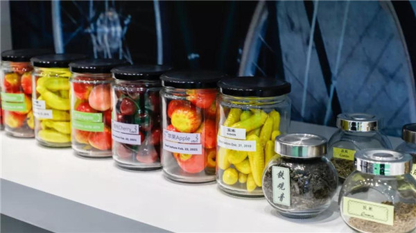 愛墨展位創新設立應用展示區 愛墨展位創新設立應用展示區